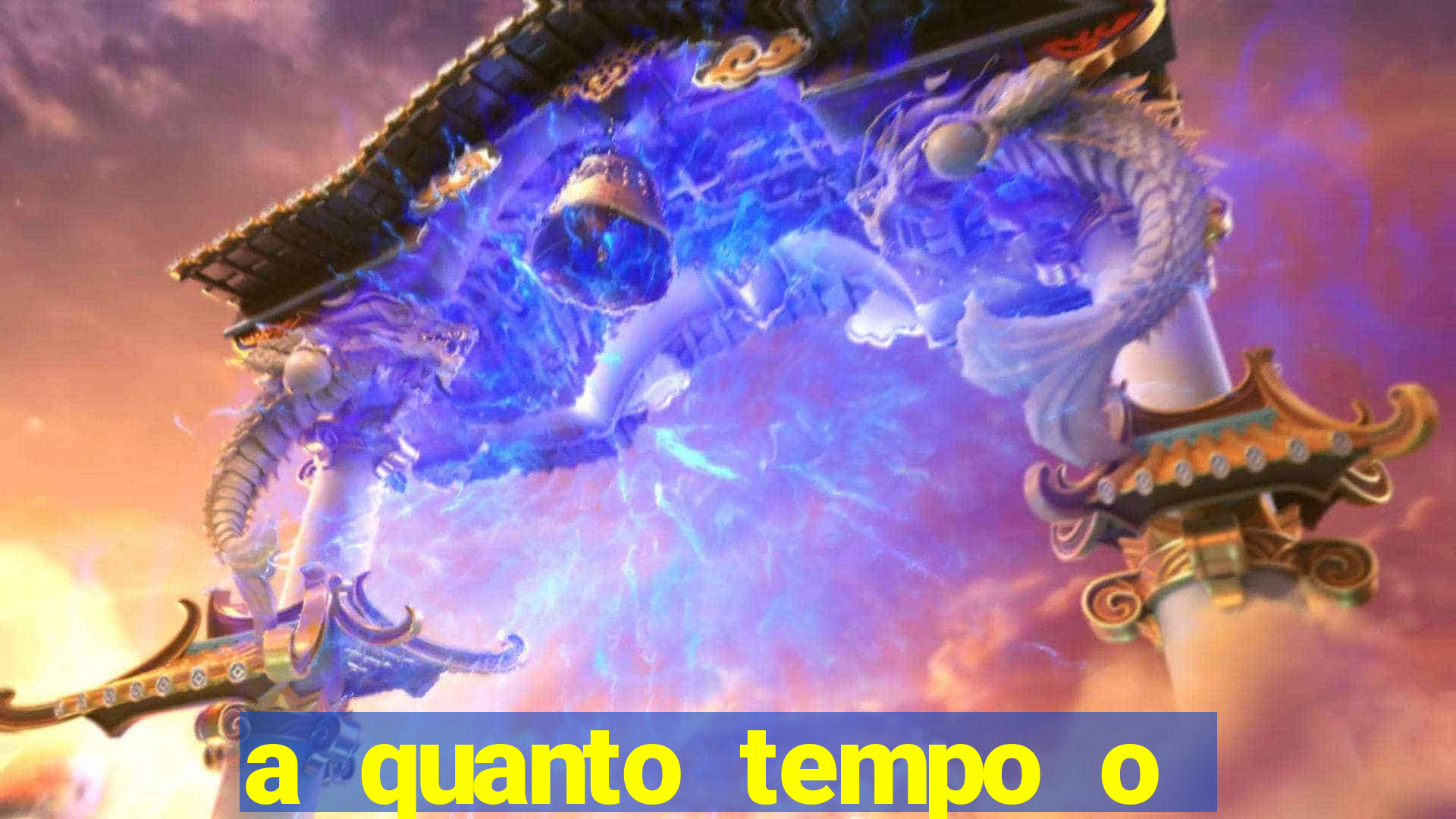 a quanto tempo o inter nao ganha um titulo